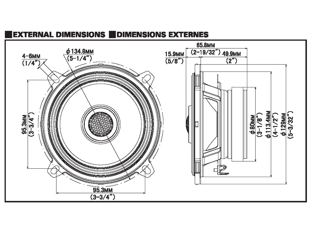 S2 S50_S Series 13cm 5 inch Coaxial 2 Way Speakers External Dimensions