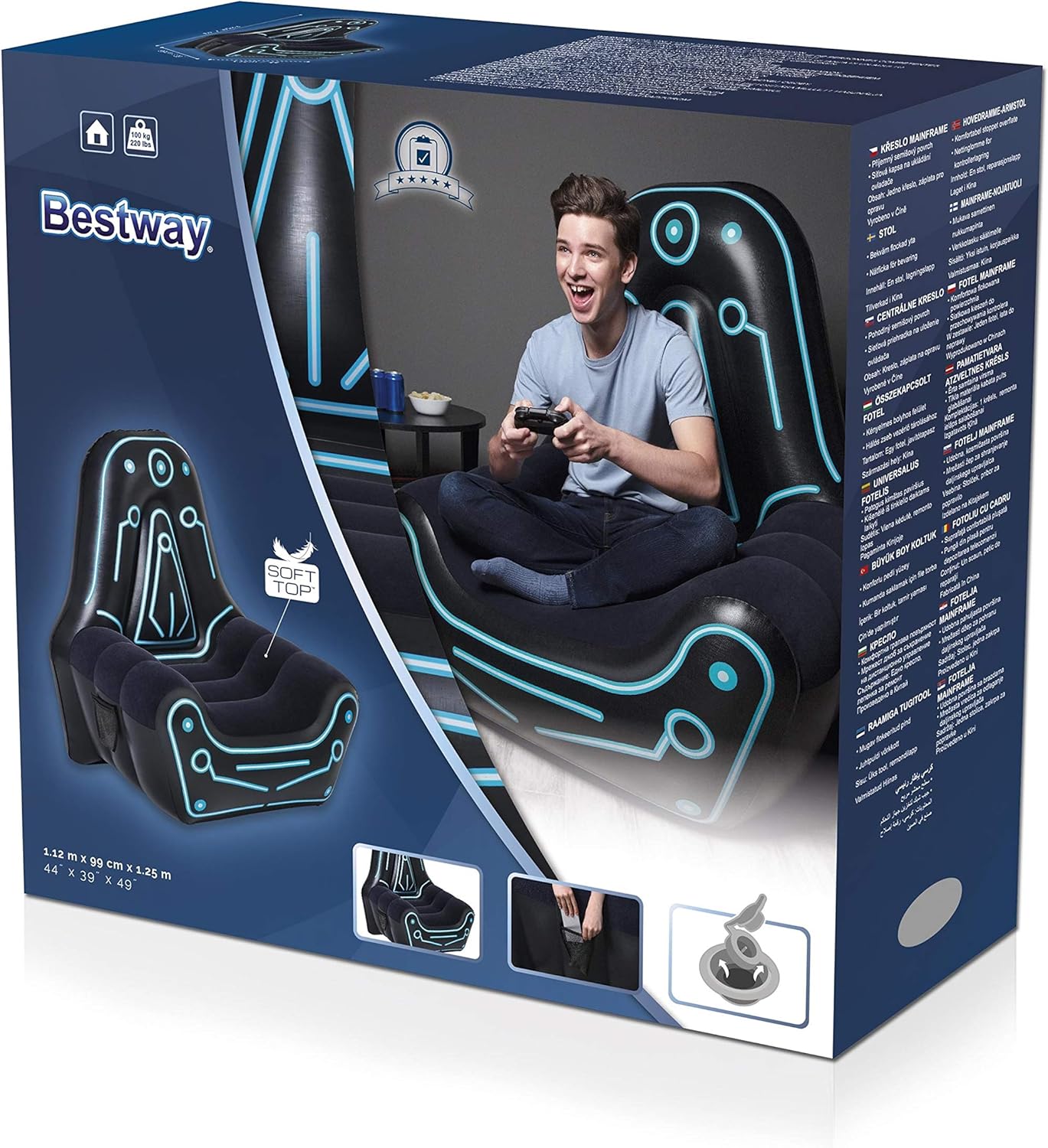 bestway gaming air chair 1 12m 99cm 1 25m 4750_3.jpg